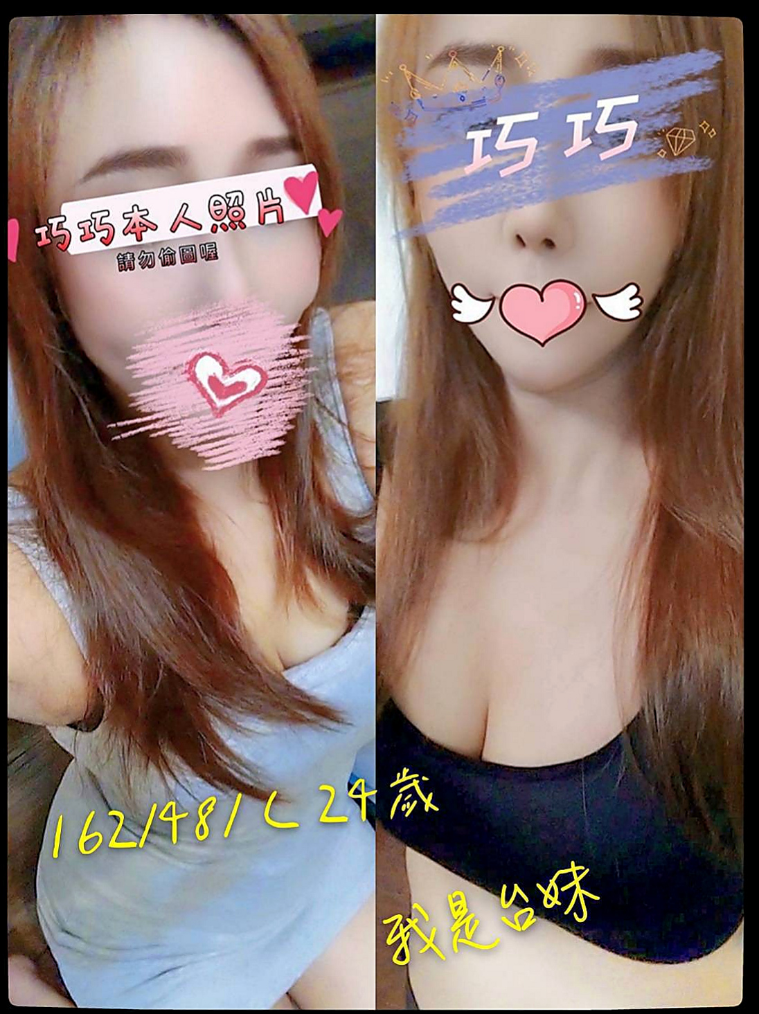 ---林園叫小姐---含靈---大一學生妹---身高163cm---體重50kg---胸圍E罩杯---年齡24歲---高挑修長美腿 / 大奶 氣質超好 皮膚白嫩保養得好---